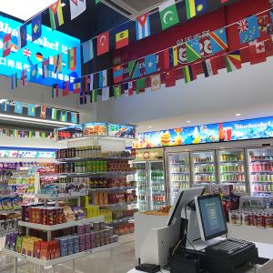 進(jìn)口免稅店