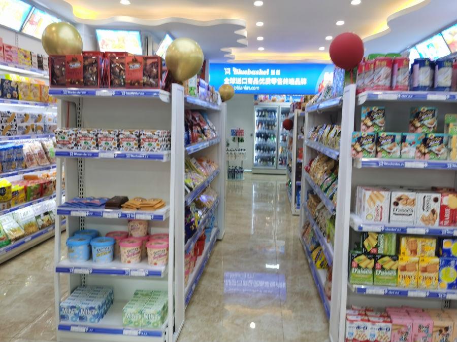 微信圖片_20201207102648.jpg